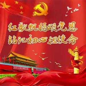 国家刚刚起步,领导人高瞻远瞩,知道国防对于一个国家的重要性- 有问必答平台